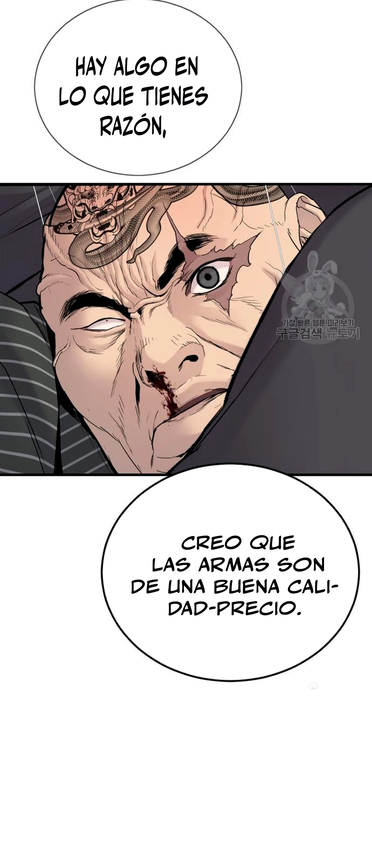 Lider Kim capítulo 64, página 158