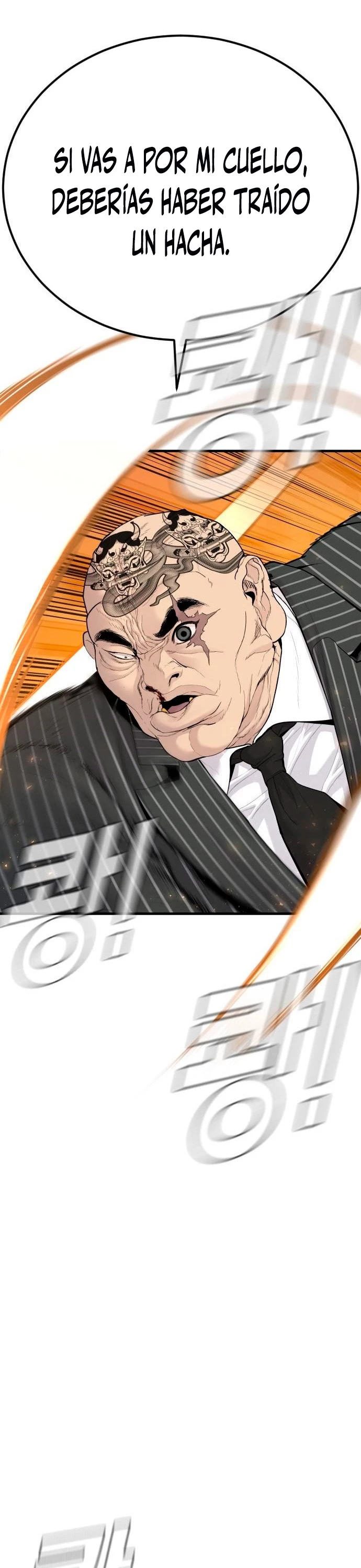Lider Kim capítulo 65, página 18