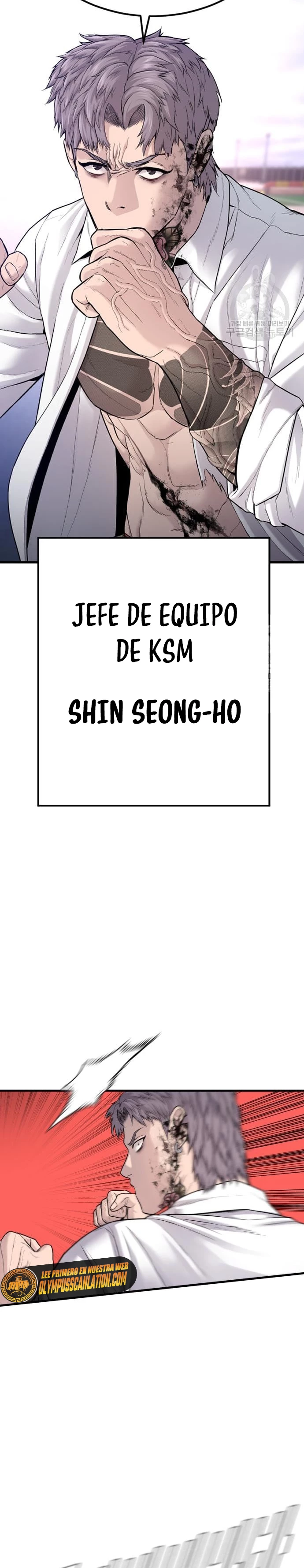 Lider Kim capítulo 67, página 31