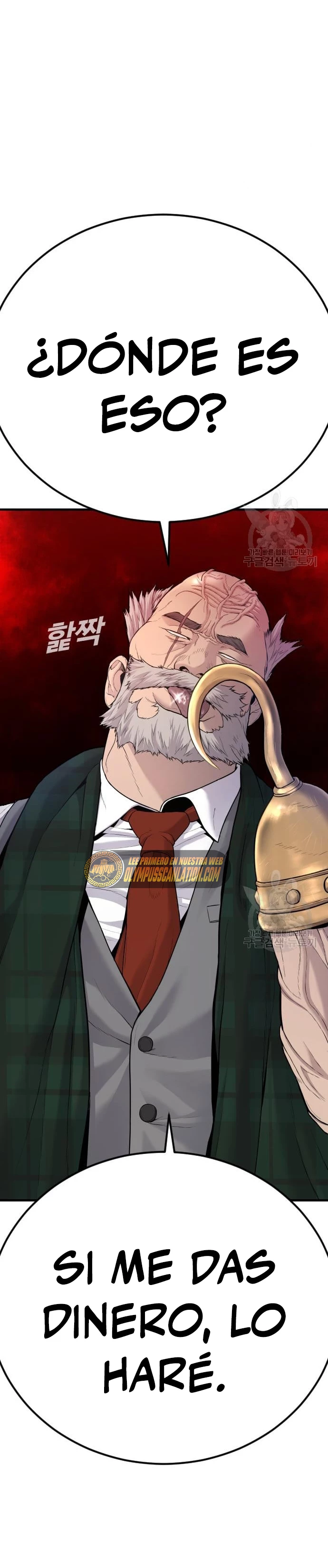Lider Kim capítulo 67, página 59