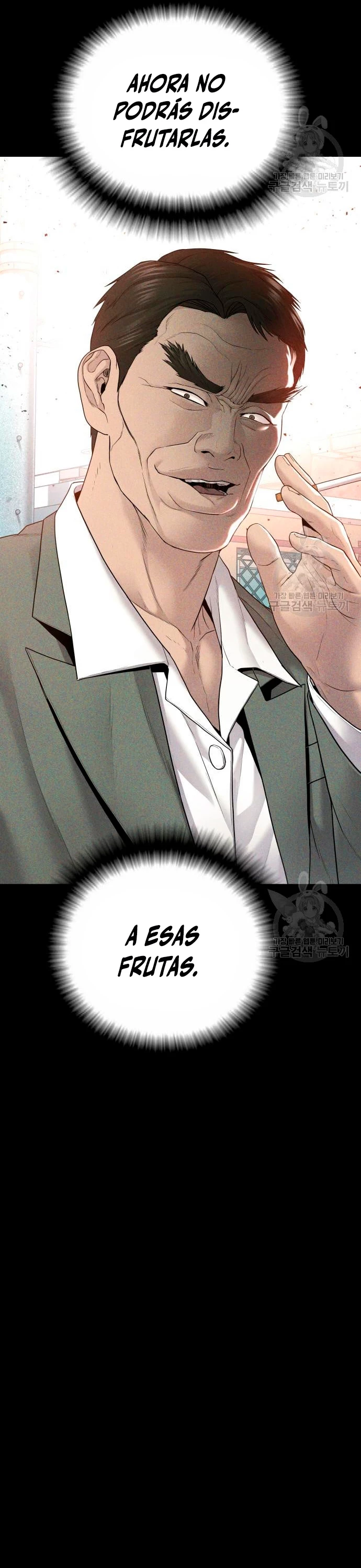 Lider Kim capítulo 69, página 41