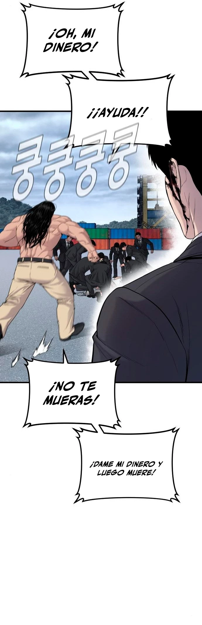 Lider Kim capítulo 70, página 58