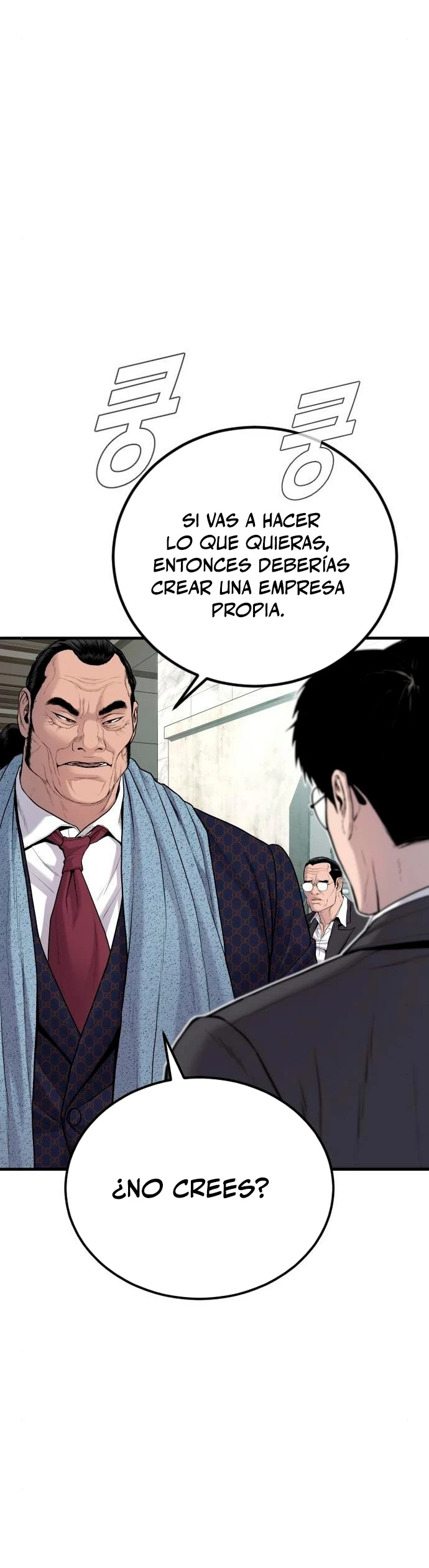 Lider Kim capítulo 70, página 90