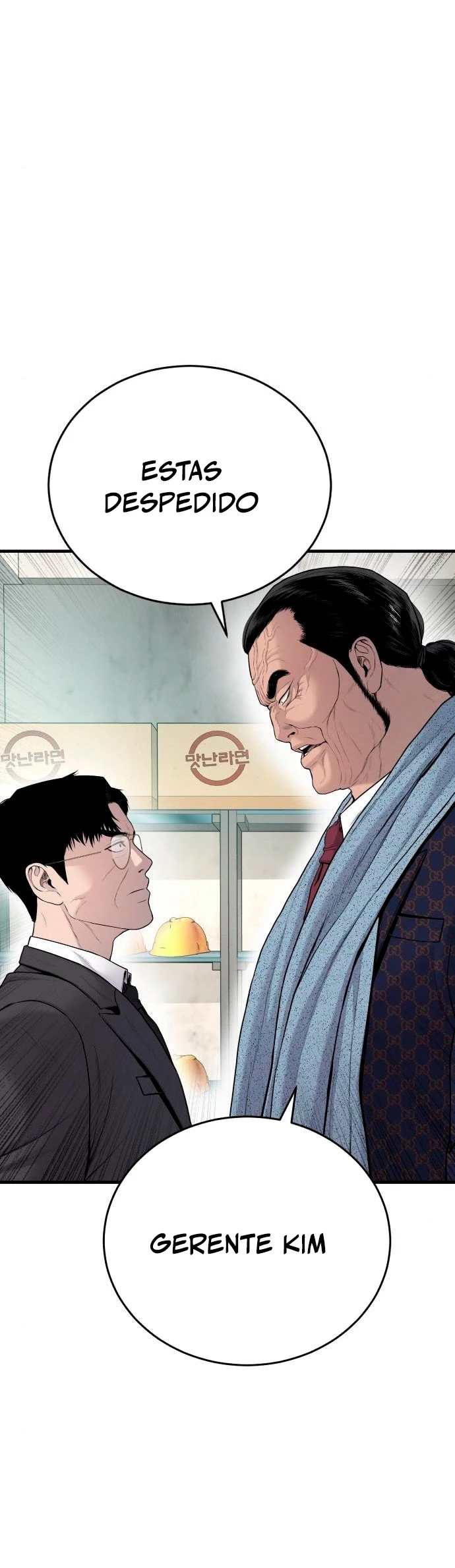 Lider Kim capítulo 70, página 91