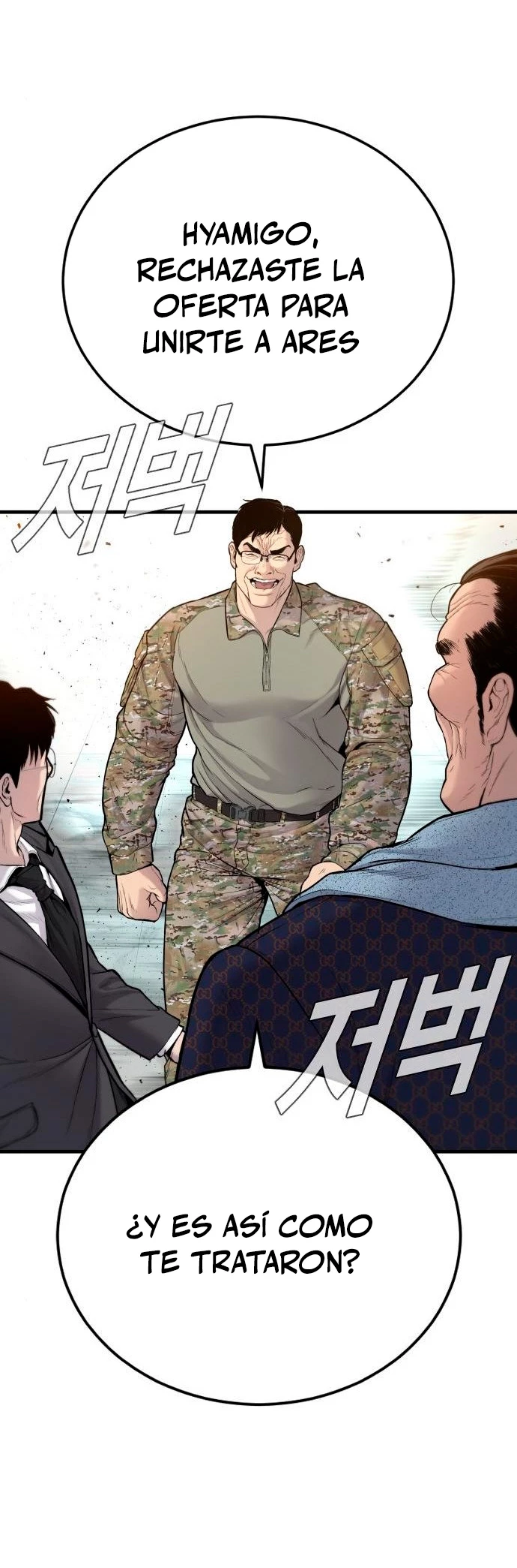 Lider Kim capítulo 70, página 101