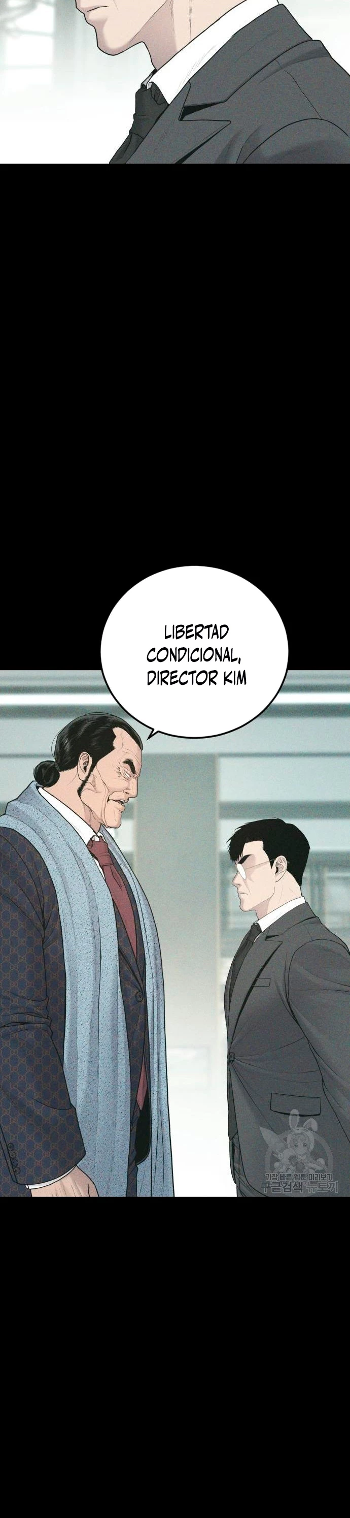 Lider Kim capítulo 71, página 49