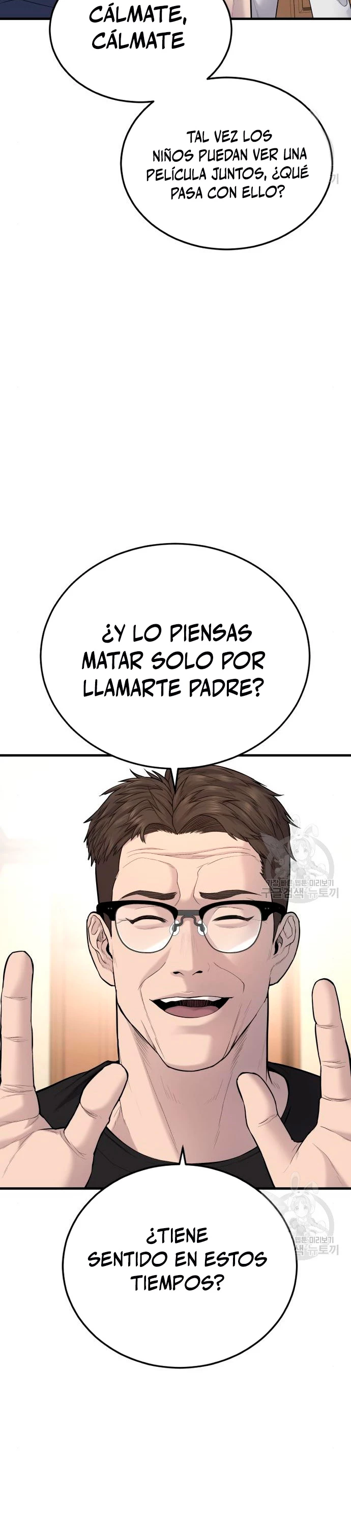 Lider Kim capítulo 72, página 10