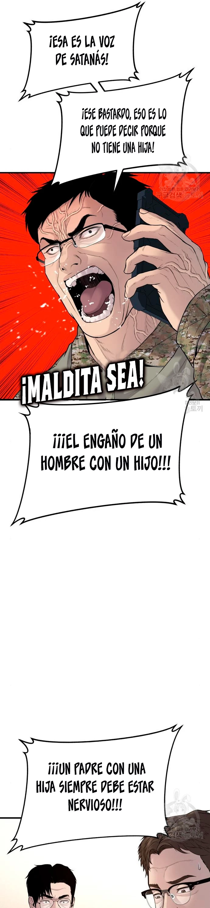 Lider Kim capítulo 72, página 21
