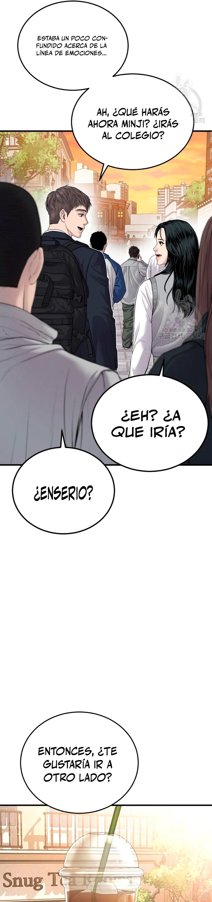 Lider Kim capítulo 72, página 41