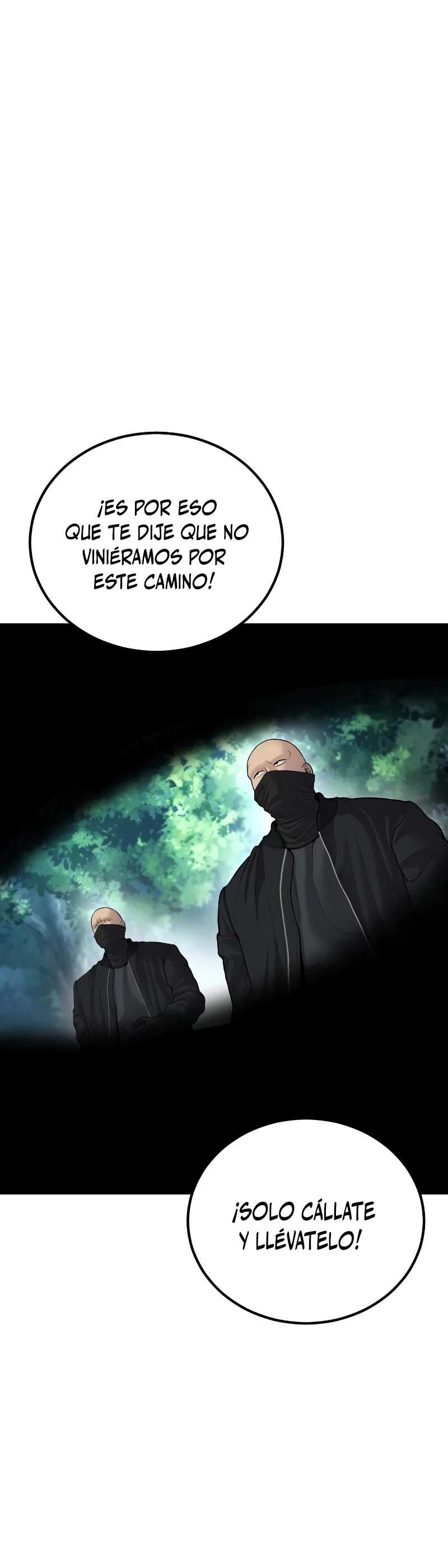 Lider Kim capítulo 75, página 6