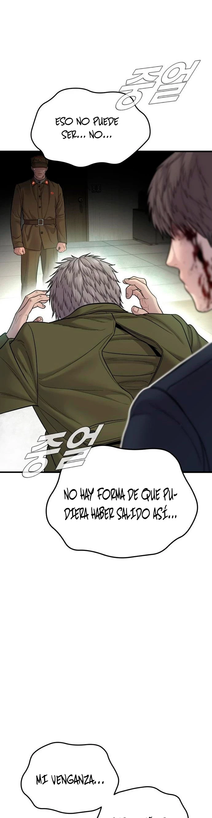 Lider Kim capítulo 79, página 56