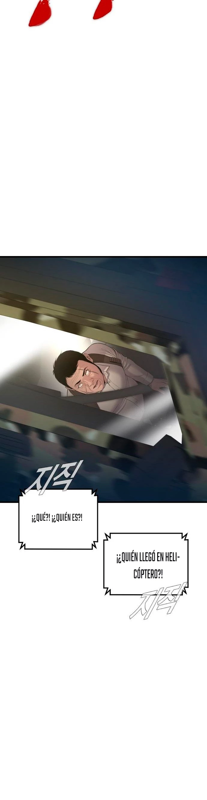 Lider Kim capítulo 81, página 11