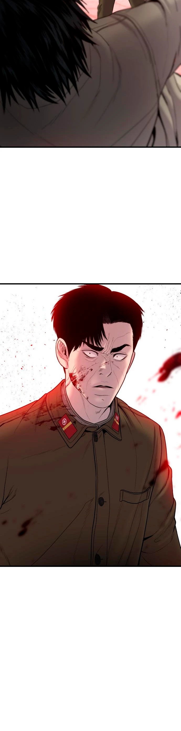 Lider Kim capítulo 81, página 71