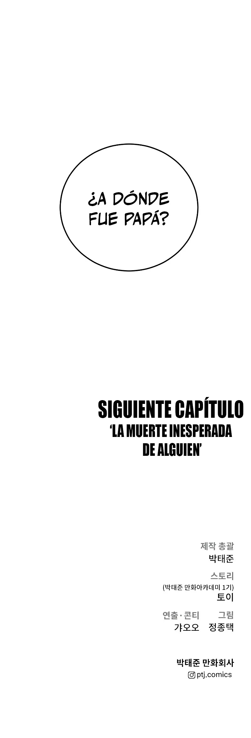 Lider Kim capítulo 85, página 103