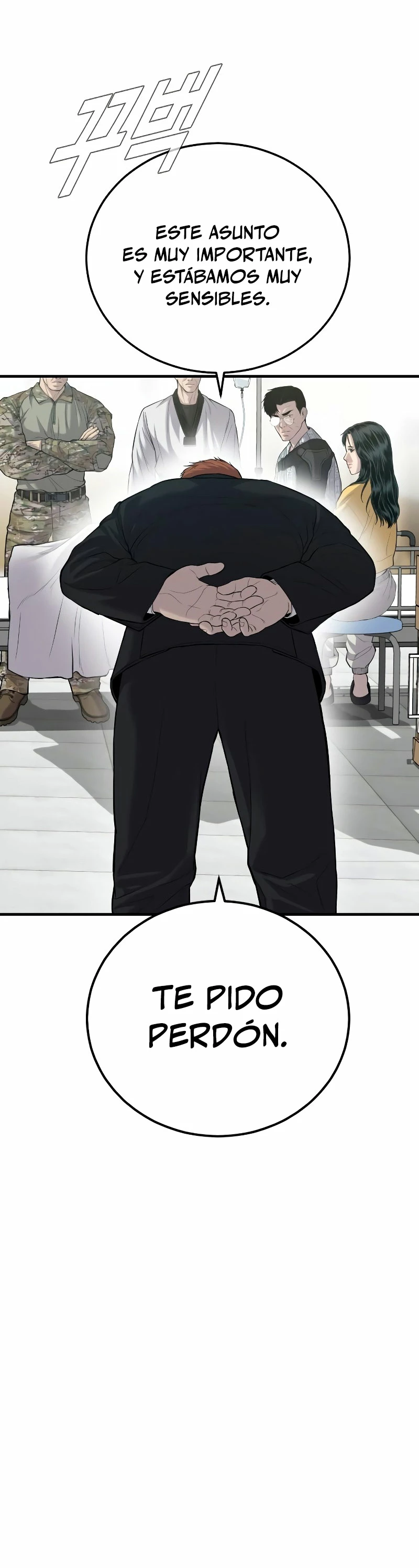Lider Kim capítulo 88, página 33