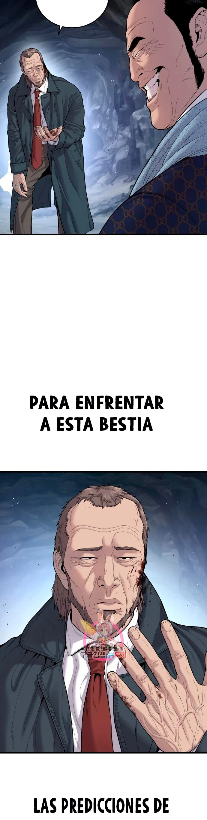 Lider Kim capítulo 92, página 3