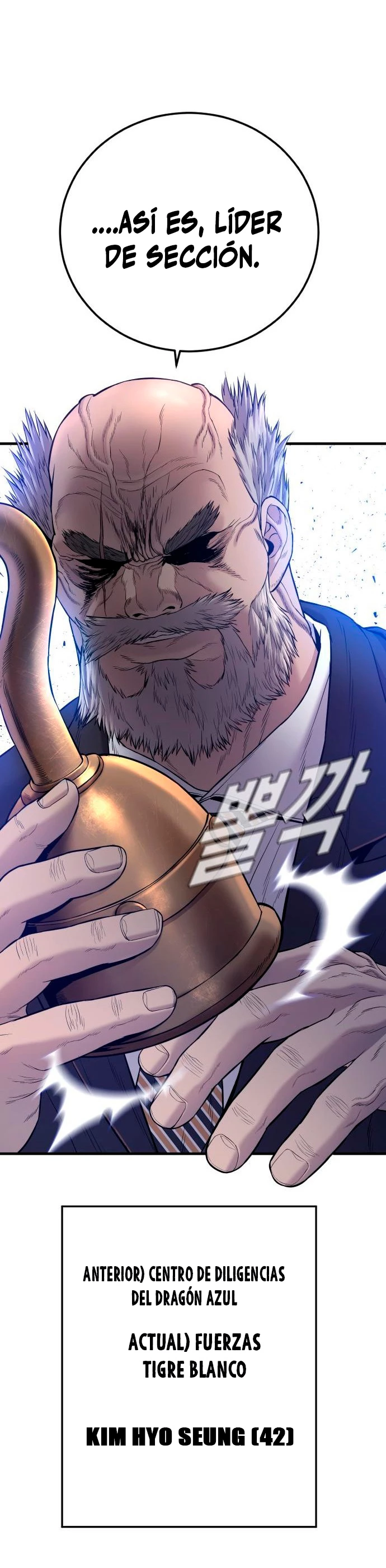 Lider Kim capítulo 92, página 71