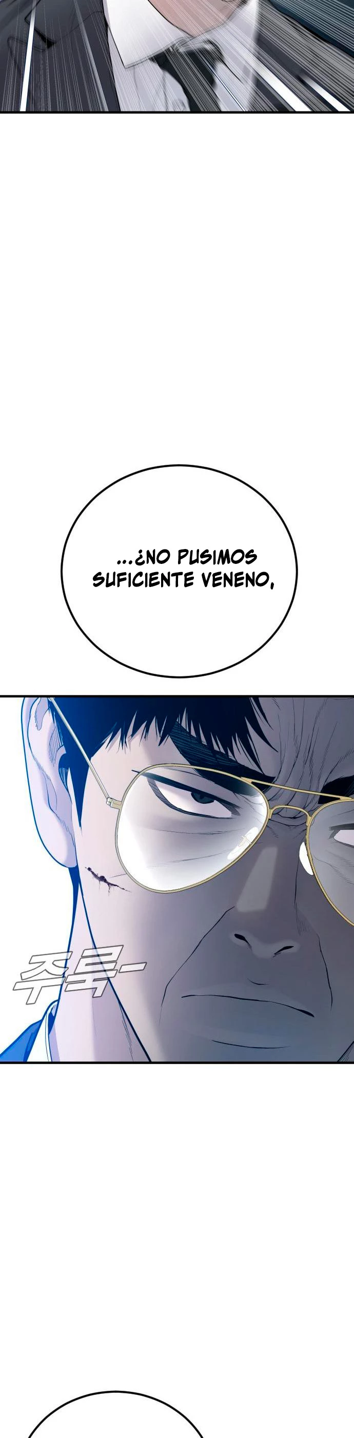 Lider Kim capítulo 94, página 38