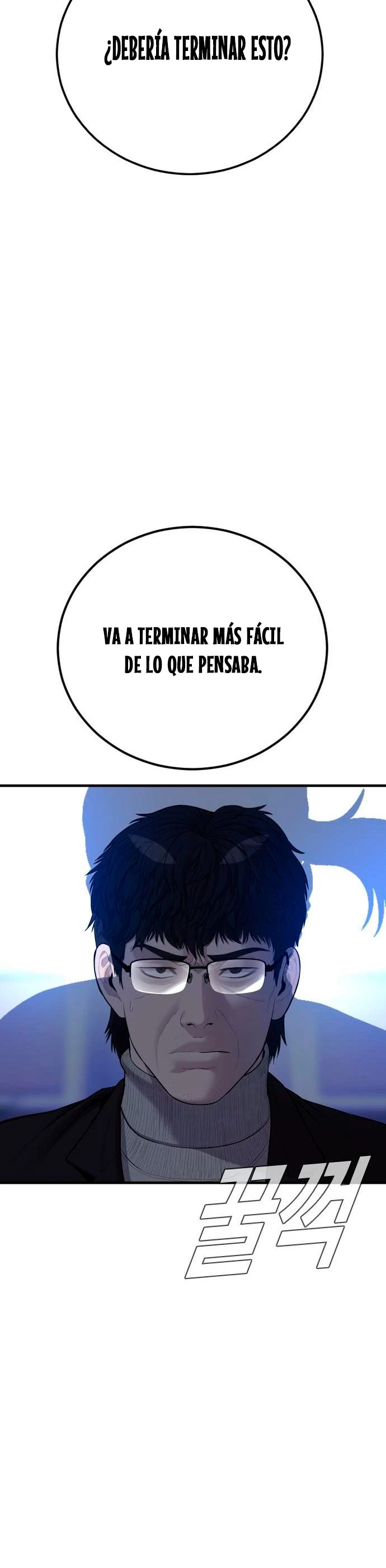 Lider Kim capítulo 94, página 56