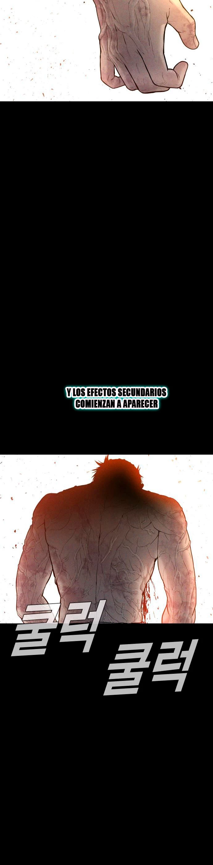 Lider Kim capítulo 95, página 7