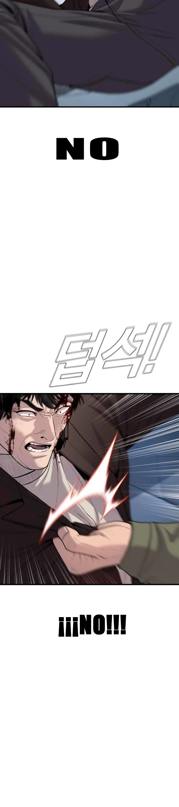 Lider Kim capítulo 96, página 54