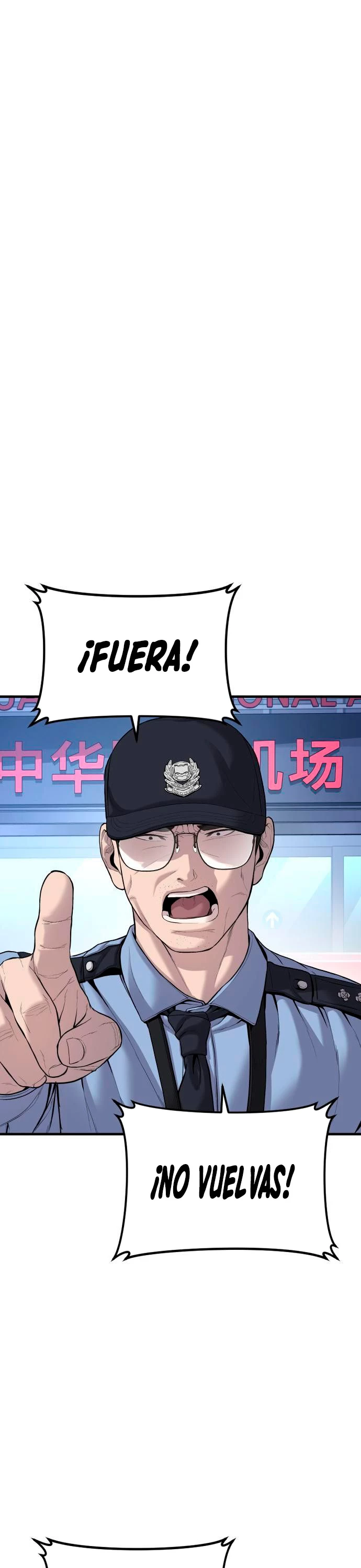 Lider Kim capítulo 97, página 2