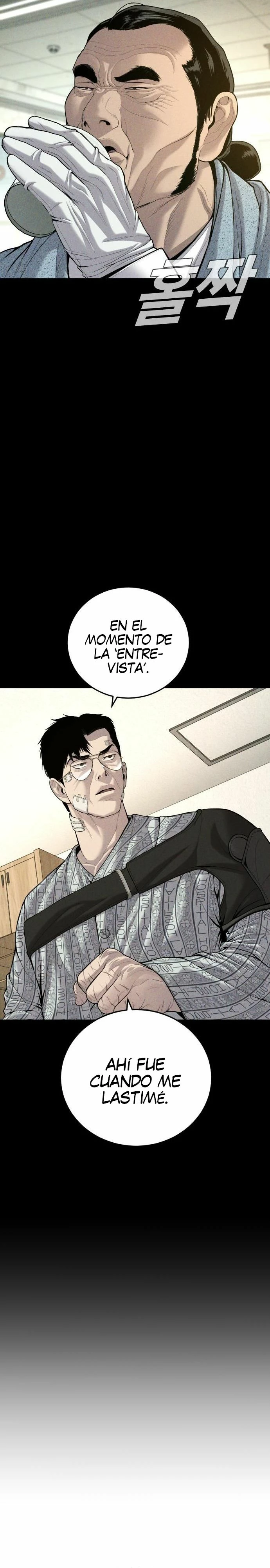 Lider Kim capítulo 98, página 7
