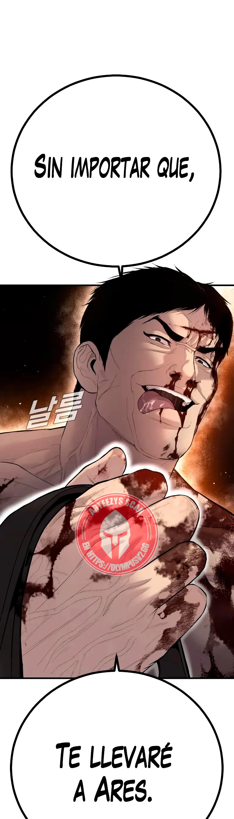 Lider Kim capítulo 99, página 62