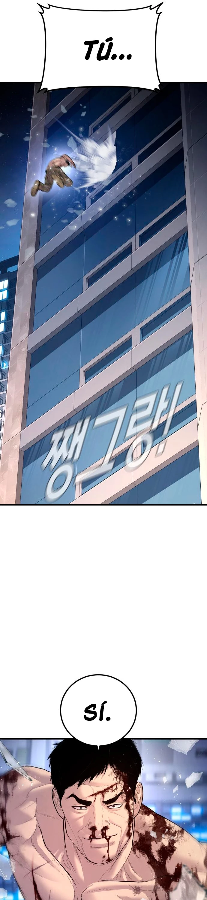Lider Kim capítulo 101, página 22