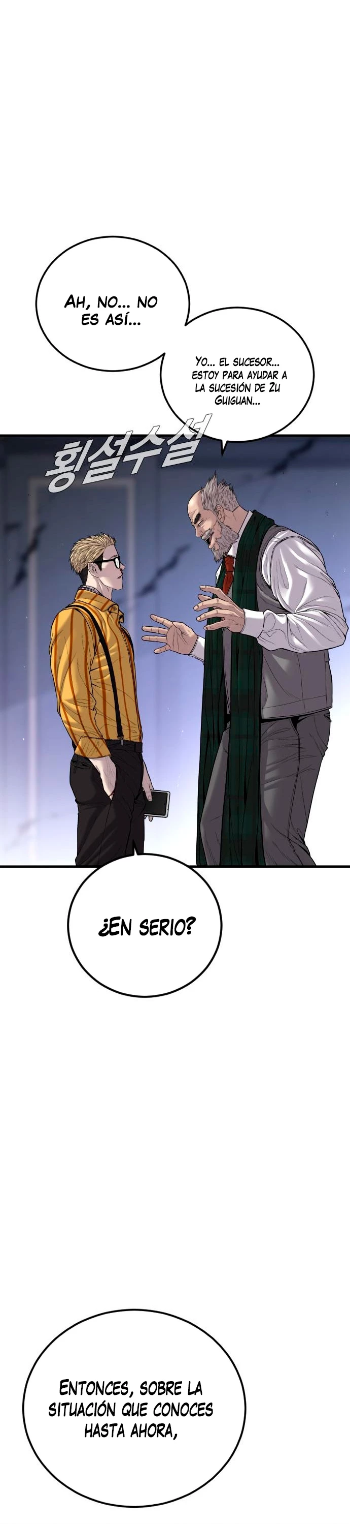 Lider Kim capítulo 101, página 31