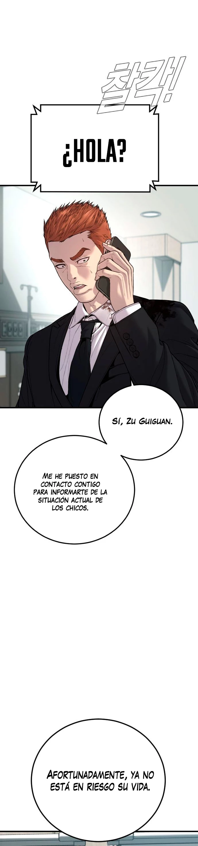 Lider Kim capítulo 101, página 33