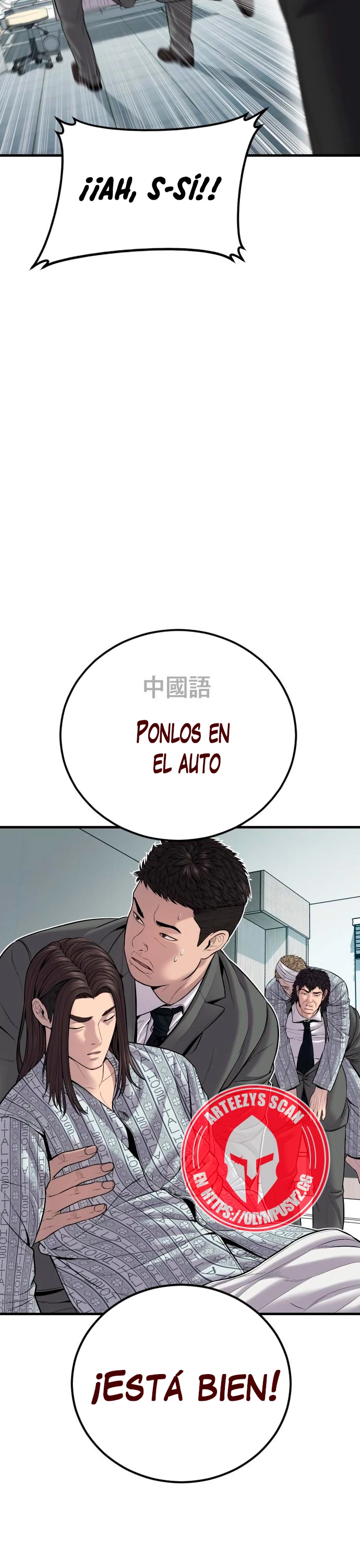 Lider Kim capítulo 101, página 56