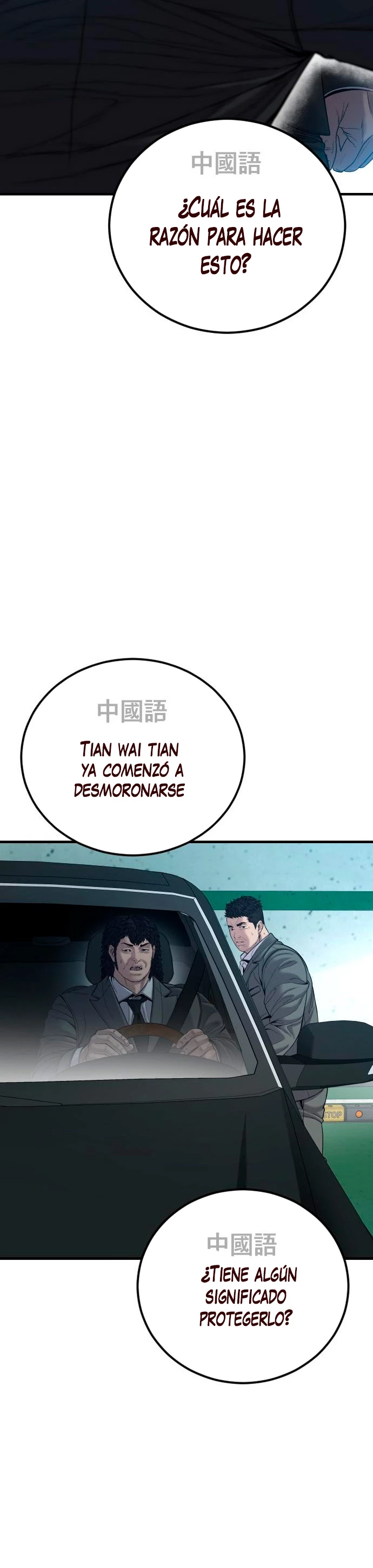 Lider Kim capítulo 101, página 66