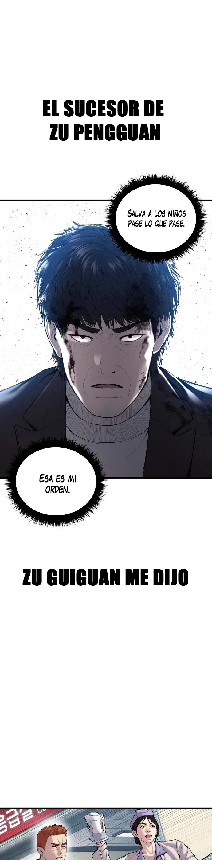 Lider Kim capítulo 102, página 4