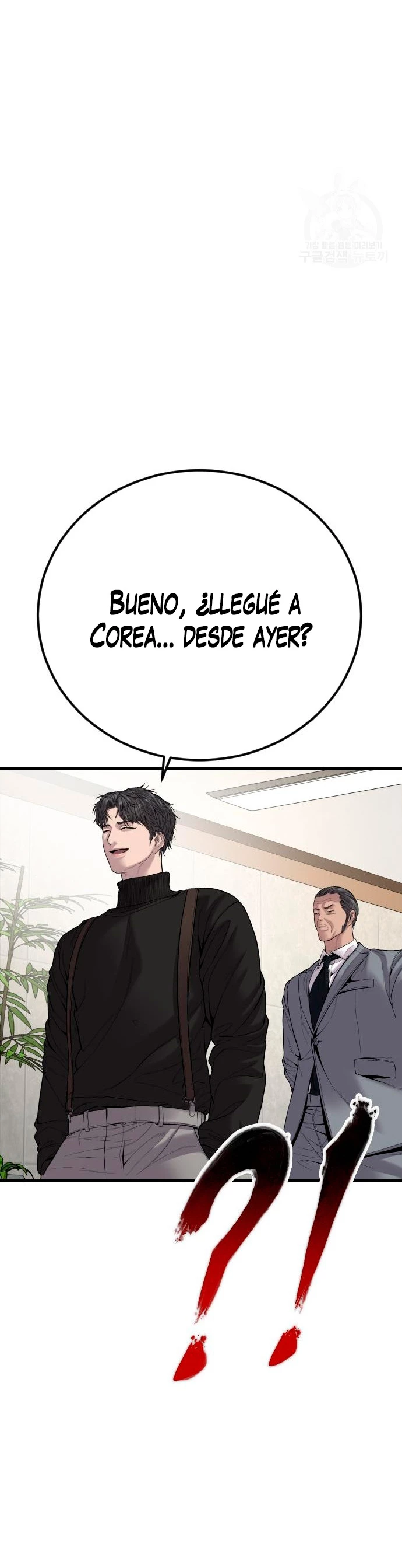 Lider Kim capítulo 103, página 40