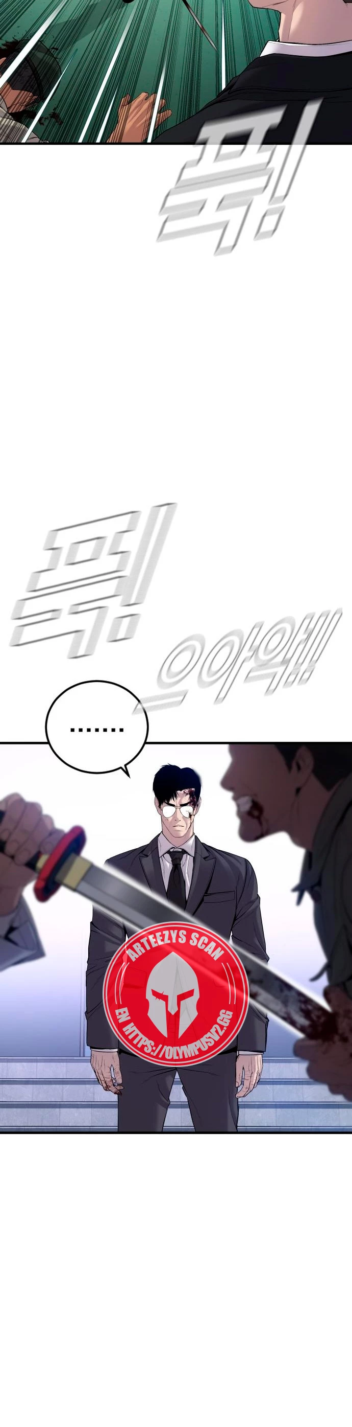 Lider Kim capítulo 104, página 55