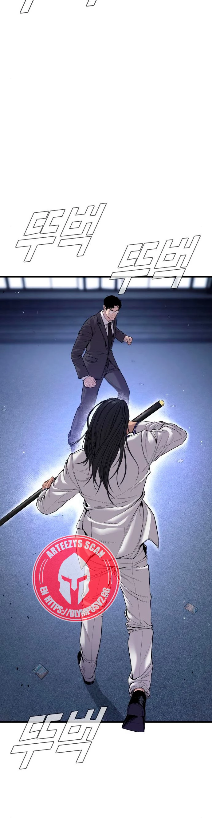 Lider Kim capítulo 105, página 34