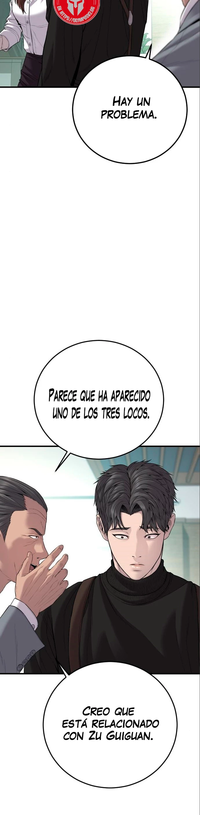 Lider Kim capítulo 106, página 3