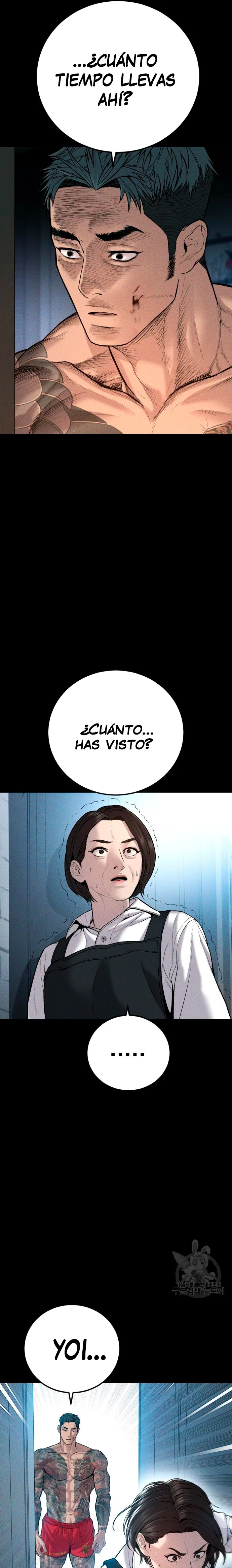 Lider Kim capítulo 109, página 26