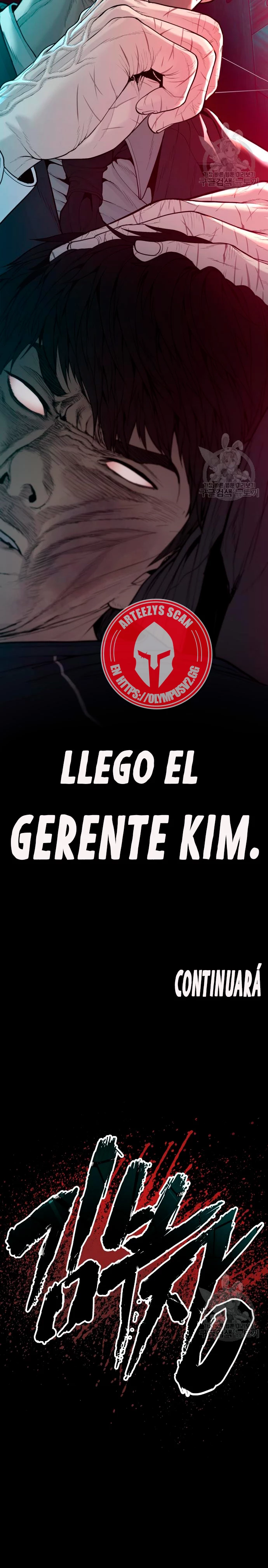 Lider Kim capítulo 110, página 55