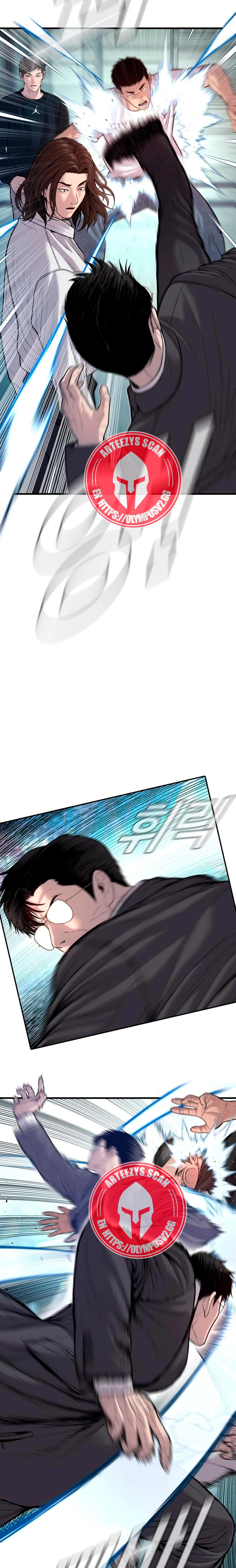 Lider Kim capítulo 111, página 6