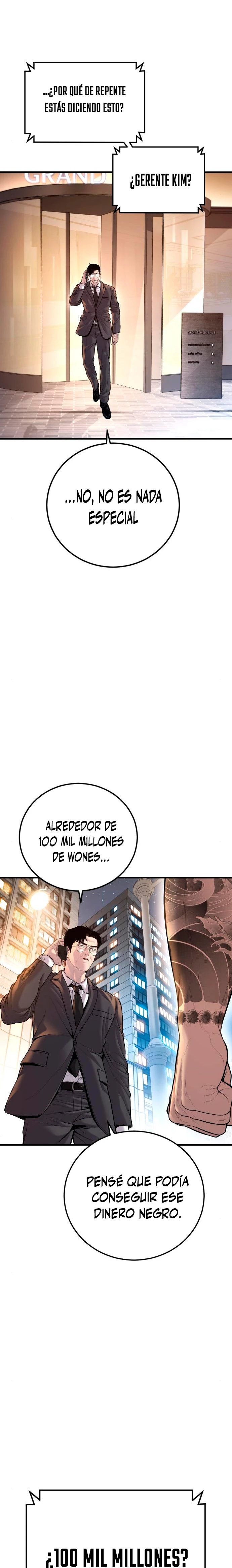 Lider Kim capítulo 112, página 4