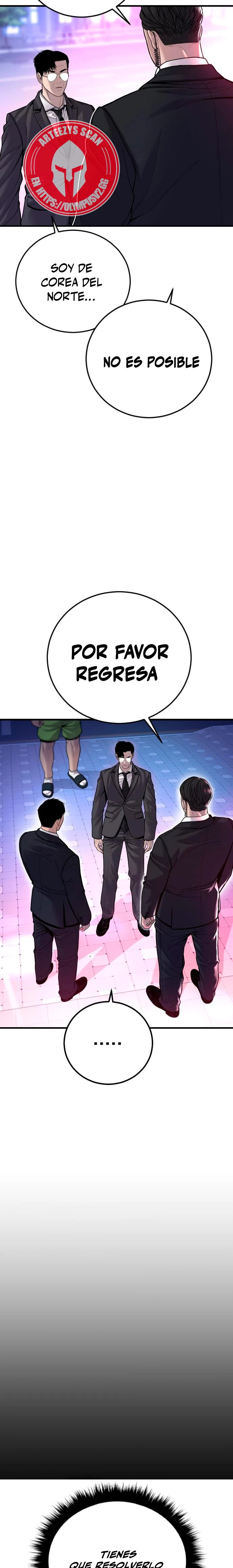 Lider Kim capítulo 112, página 41