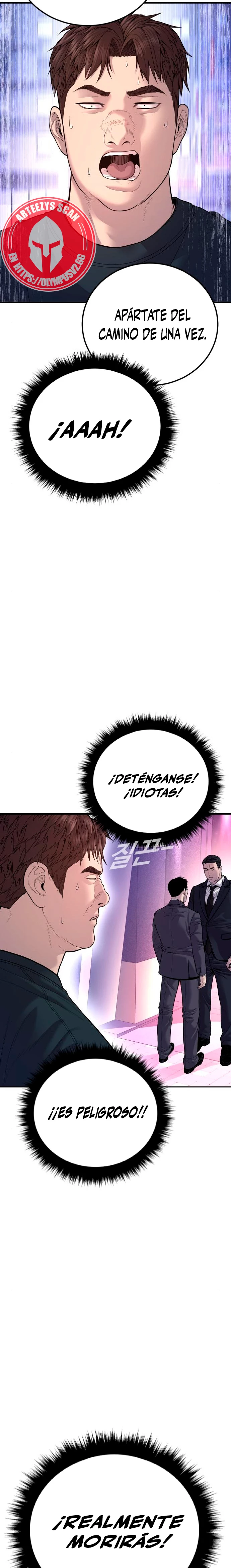 Lider Kim capítulo 112, página 45