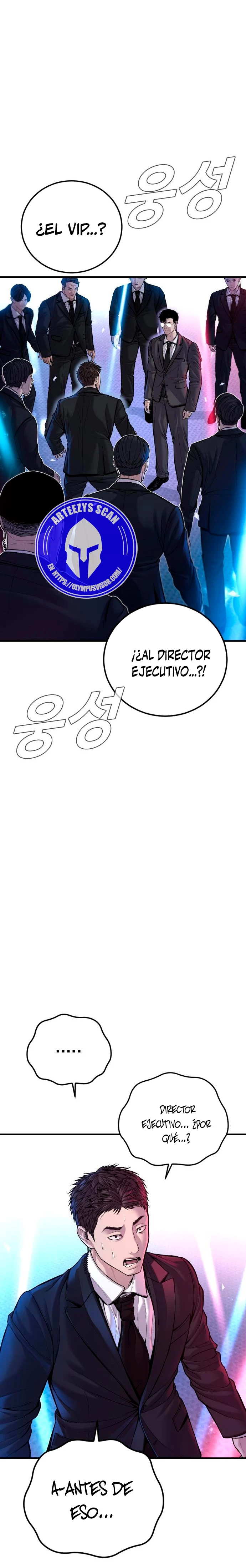 Lider Kim capítulo 114, página 9