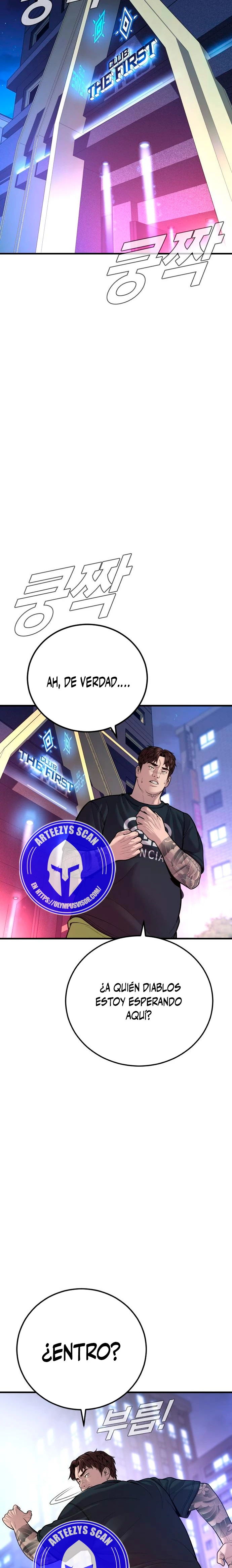 Lider Kim capítulo 115, página 41