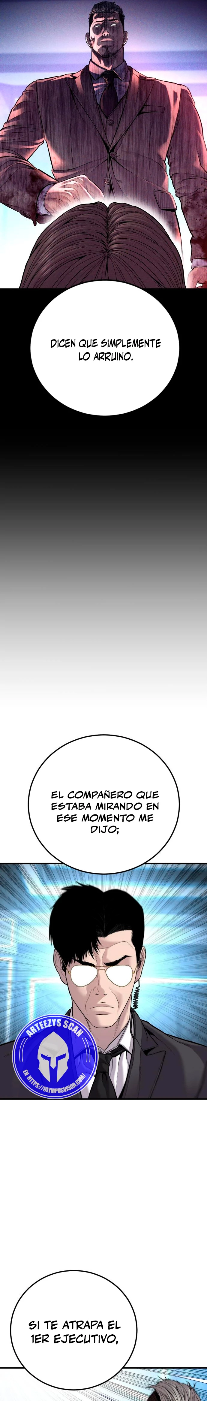 Lider Kim capítulo 116, página 7