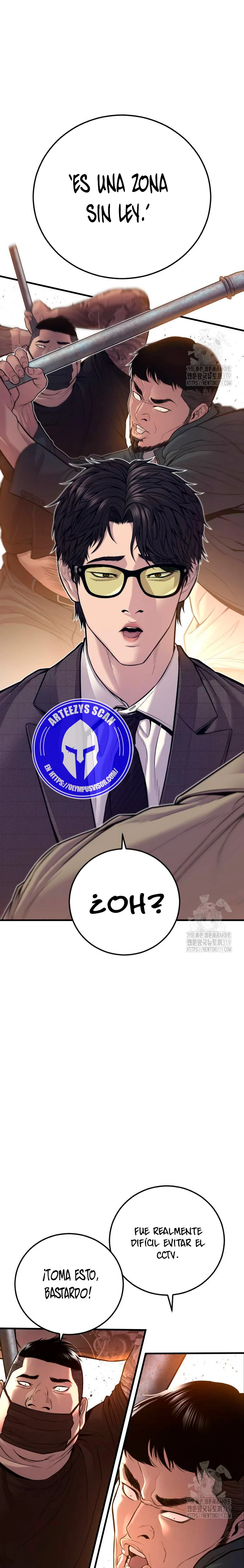 Lider Kim capítulo 118, página 5