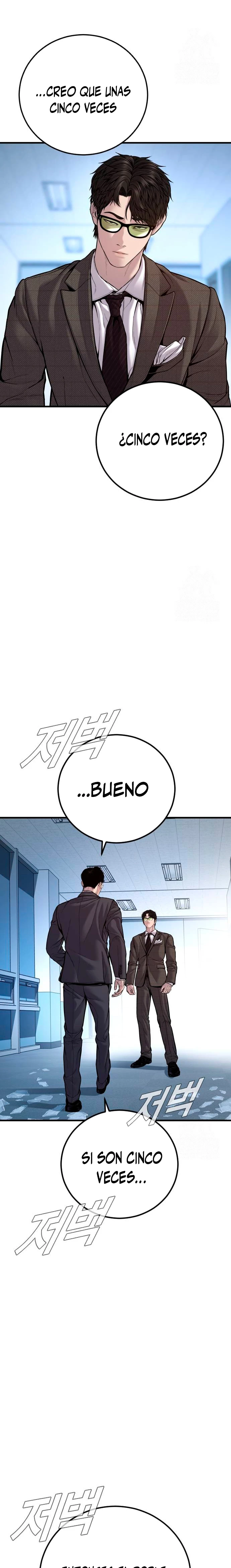 Lider Kim capítulo 119, página 4