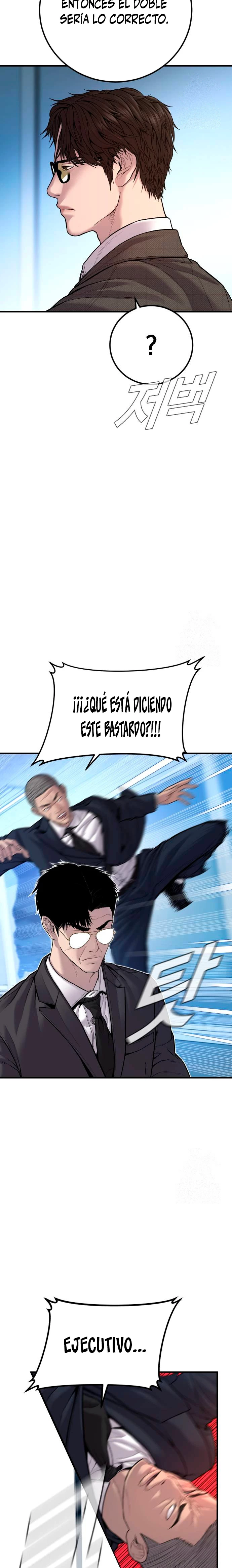 Lider Kim capítulo 119, página 5